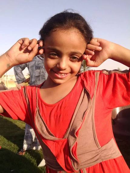 Middle Eastern girl — copyright Tami Yeager